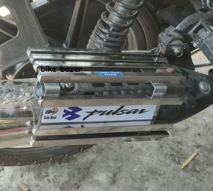 Pulsar%20150%20single%20disc%20foot%20rest%20silencer%20guard%20stainless%20-%20Image%203