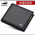 Artificial Leather New Model Stylish Wallet For Men - Wallet.