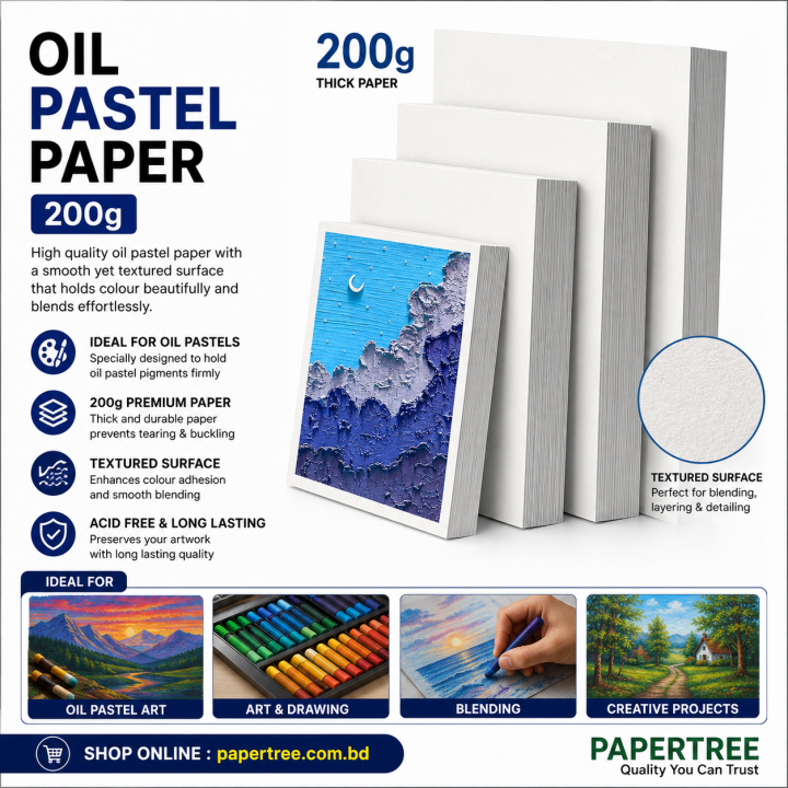 Oil Pastel & Soft Pastel Drawing Paper Off White 110GSM A4 50 Sheets