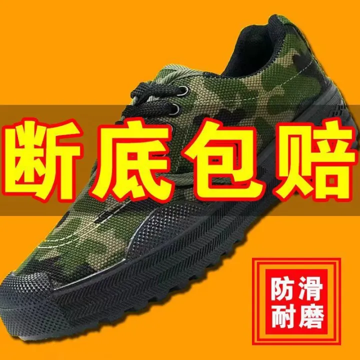 Liberation%20Shoes%20Men's%20Work%20Shoes%20Construction%20Site%20Labor%20Protection%20Shoes%20Men's%20Durable%20Thickened%20Sole%20Non-Slip%20Wear-Resistant%20Breathable%20-%20Image%205
