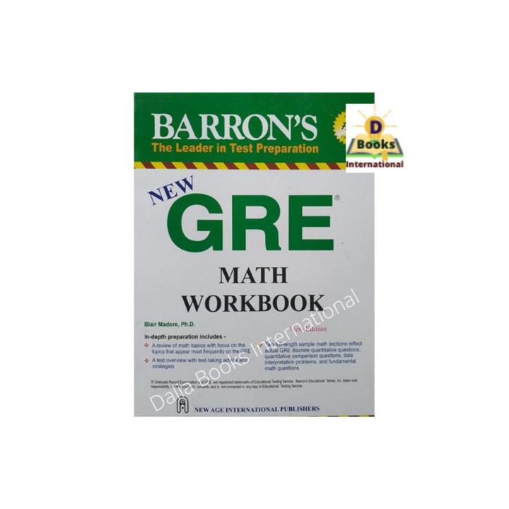 Barrons New GRE Math Workbook | Daraz.com.bd