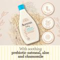 Aveeno Baby Daily Care Gentle Bath & Body Wash 400ML UK. 