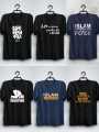 Casual Printed Islamic jersey 6ps combo pack t-shirts for Men's//black & navy//s,m,l,xl,xxl sizes//all is well brand//6ps different design tshirts. 