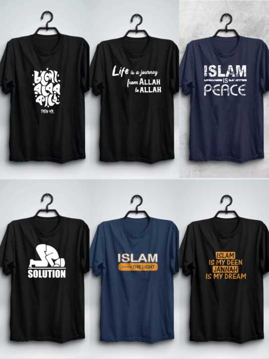 Casual Printed Islamic jersey 6ps combo pack t-shirts for Men's//black & navy//s,m,l,xl,xxl sizes//all is well brand//6ps different design tshirts