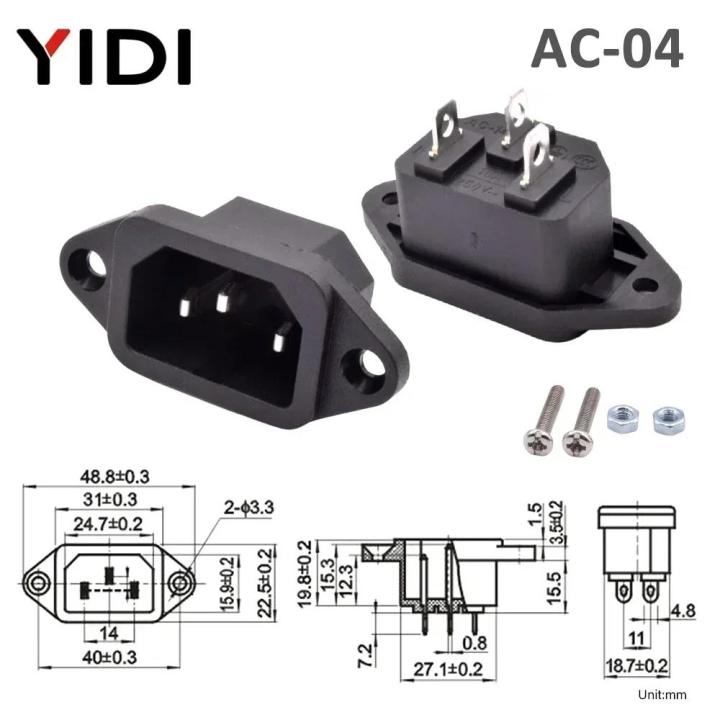 IEC%20320%20C13%20C14%20Inlet%20Power%20Plug%20Socket%20Rewirable%203%20Pin%20Electrical%20Male%20Female%20Connector%20with%20Red%20Lamp%20Rocker%20Switch%2010A%20Fuse%20-%20Image%207