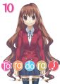 Toradora! (Light Novel) Vol. 10 by Yuyuko Takemiya. 