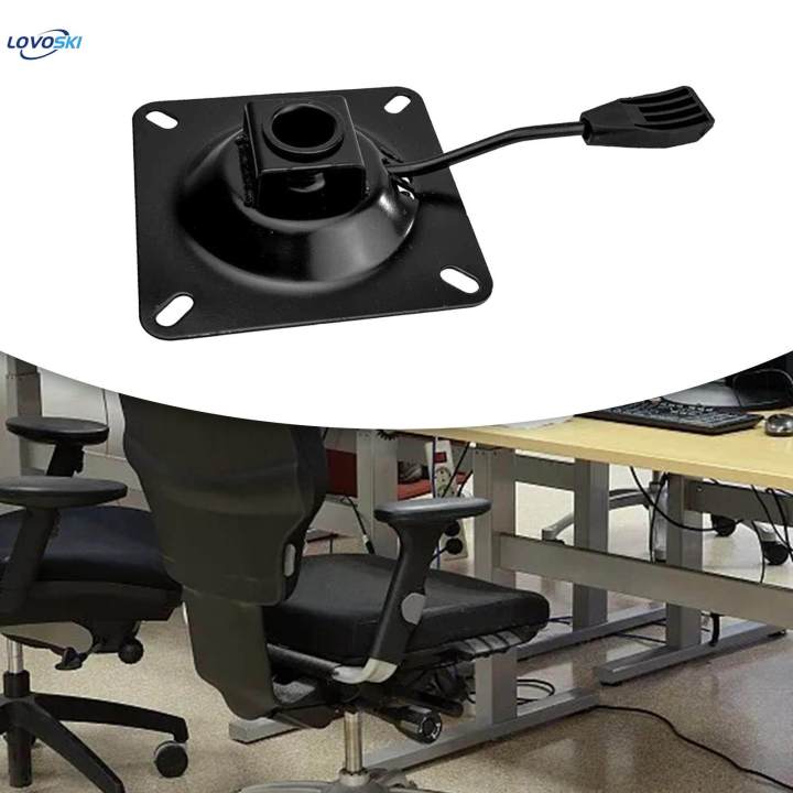 Metal%20Seat%20Mechanism%20Base%20Plate%20for%20Furniture%20Gaming%20Chairs%20Bar%20Chairs%20-%20Image%203