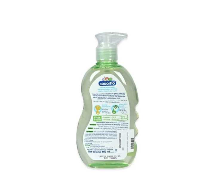 Kodomo%20Baby%20Hair%20and%20Body%20Wash%20400ml%20-%20Image%202