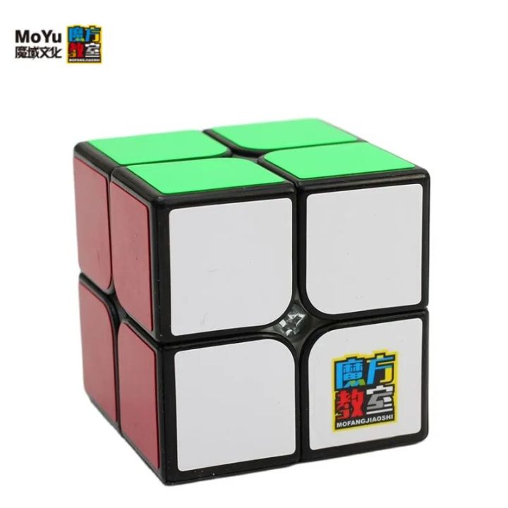 【Happy baby toy store】New Moyu Cubing MF2S 2x2x2 Magic Cube Pocket Speed Cubo Magico Professional Educational Toys For Kids Game