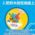 3D Tetra Tower Game Stacking Stack Building Blocks Balance Puzzle Board Assembly Brick Toys Children Psychomotor Balance Modules. 