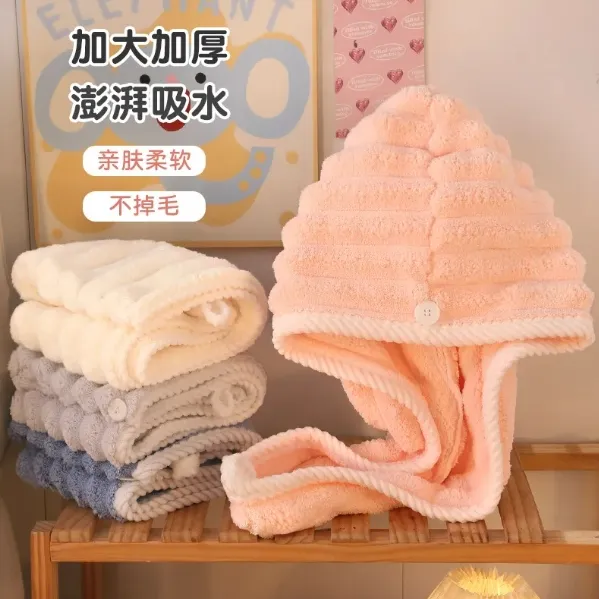 New%20Best%20High%20quality%20Magic%20Shower%20Cap%20Soft%20Microfiber%20,Girls%20Hair%20Towel%20Super%20Absorbent%20Quick%20Drying%20-%20Image%207