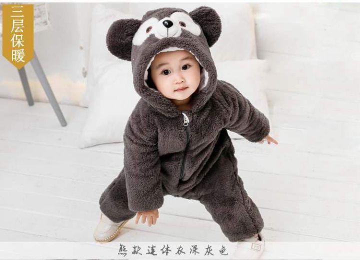 Teddy Bear Premium Baby winter Bodysuit
