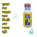 Dulal Chandra Bhar Talmisri (Dulal Chandra Bhara Talmisari) Palm Candy 500Gm (Made in India). 