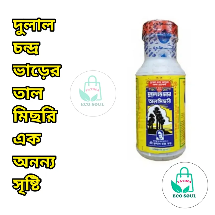 Dulal%20Chandra%20Bhar%20Talmisri%20(Dulal%20Chandra%20Bhara%20Talmisari)%20Palm%20Candy%20500Gm%20(Made%20in%20India)%20-%20Image%203