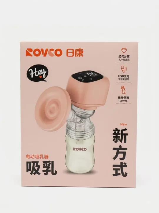 Rovco%20Portable%20Electric%20Breast%20Pump%20180ml%20PPSU%20Bottle%20-%20Rechargeable%20Silent%20Breast%20Milk%20Pump%20-%20Galaxy%20Healthcare%20-%20Image%204