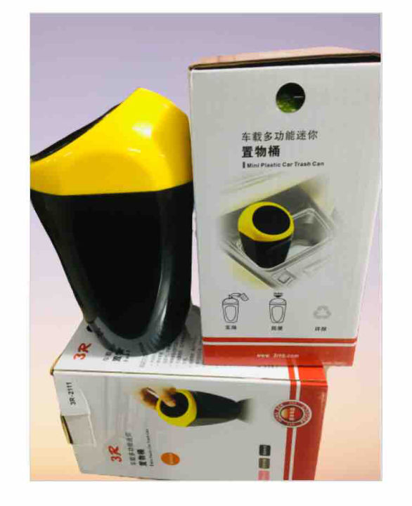 Durable%20Car%20Auto%20Garbage%20Trash%20Can%20Automotive%20Waste%20Storage%20Mini%20Home%20Office%20Auto%20Car%20Vehicle%20Garbage%20Can%20-%20Image%205