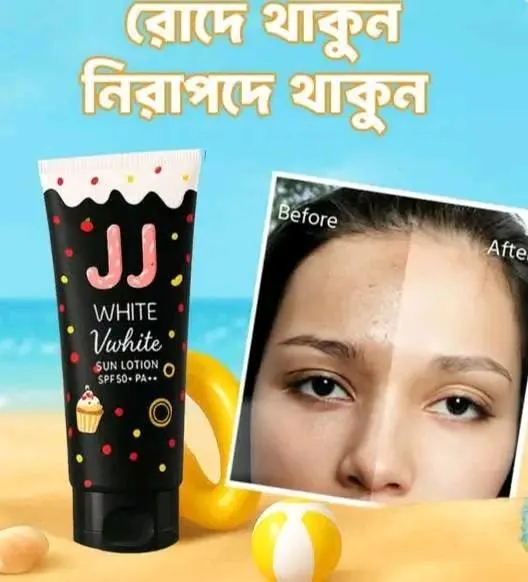 JJ%20White%20Body%20Sunscreen%20Brightening%20Lotion%20Tan%20Skin%20Serum%20SPF50+%20PA+++%2070ml%20-%20Image%202