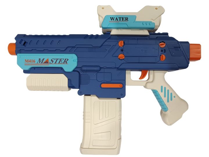 Electric Water Gun for Kids - Dual Mode, Long Range, 500ml Capacity, Ideal for Summer Fun