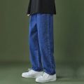 Fashion 2022 Denim Jeans Men's Straight Loose Korean Versatile Spring Autumn Retro Wide Leg Casual Pants Baggy Jeans for Men.