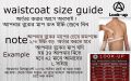 Coats To Wear Over Punjabi Kurtas And Shirts For Men - কাপল ড্রেস শাড়ি. 