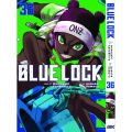 Blue Lock vol. 36 | Premium Quality Manga | Manga Gallery | BD. 