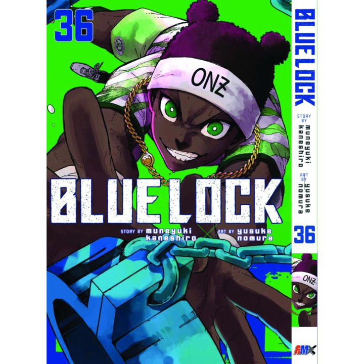Blue%20Lock%20vol.%2036%20%7C%20Premium%20Quality%20Manga%20%7C%20Manga%20Gallery%20%7C%20BD%20-%20Image%203