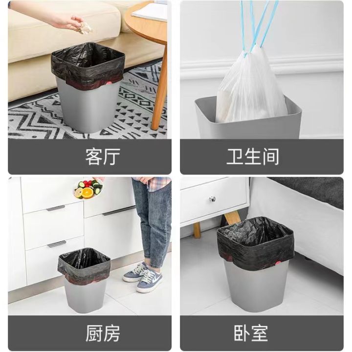 Drawstring%20Garbage%20Bag%20Disposable%20Thickened%20plus-Sized%20Home%20Dormitory%20Office%20Non-Dirty%20Hand%20Wearing%20Rope%20Household%20Cleaning%20-%20Image%204