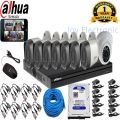 DAHUA 8 pcs CCTV CAMERA PACKAGE (2MP-1080P) with all accessories and High definition image sensor. 