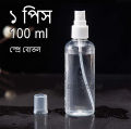 ✨🌟 Transparent Plastic Spray Bottles – 100ml 🧴 💧 Travel-Friendly, Refillable, Empty Spray Bottles for Perfume, Sanitizer, Water & Essential Oils. 