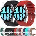Leather Silicone Watch Band For Samsung Galaxy Watch 6 / 6 Classic.