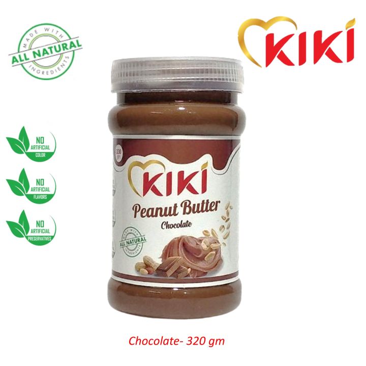 Chocolate Peanut Butter Spread- KIKI Dark Chocolate- 320 gm