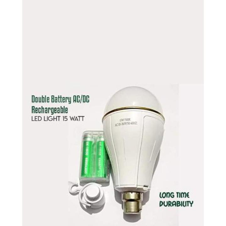 AC/DC Rechargeable LED Light 15 WATT | Daraz.com.bd