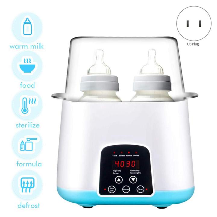 ALLGOOD】US Plug Baby Bottle Warmer, Bottle Steam Sterilizer 5-In