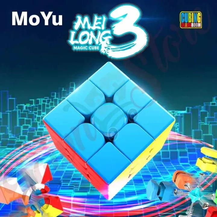 MoYu%20MeiLong%20Series%202%20to%205%20Stickerless%20Matte%20Surface%20Speed%20Cube%20Magic%20Rubik's%20Cube%20Puzzle%20Toy%20-%20Best%20Toy%20-%20Image%205