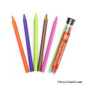 【LuckyBabyFans Store】（NEW）summerflowers 5.6mm Professional Art Automatic Pencil with Colorful Lead Set 4B Pencil Lead for Mechanical Pencil Sketch Drawing Pencil Art Supplies. 