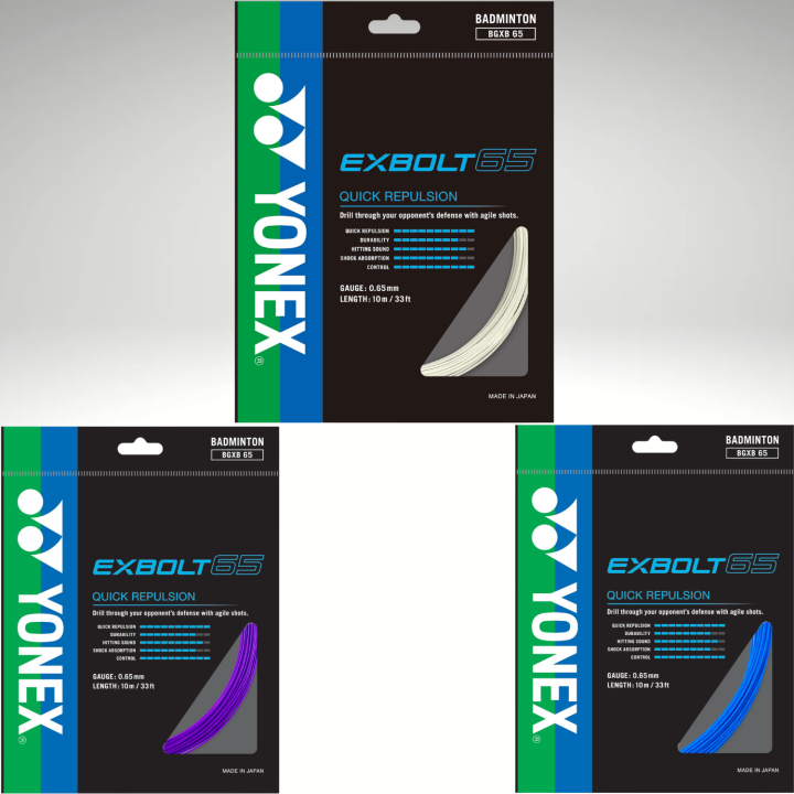 Yonex%20EXBOLT%2065%20Badminton%20Racquet%20String%20-%20Image%202