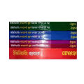Udvash Engineering Concept Book (1 Set, 6 Pieces) with Question Bank. 