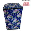 6-16 kg Printed Washing Machine Cover waterproof Washing Machine Cover. 