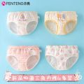 Fenteng Girls' Underwear Boxer Cotton Shorts Children Boxer Briefs Not ClipppBaby Girl All Cotton Briefs. 