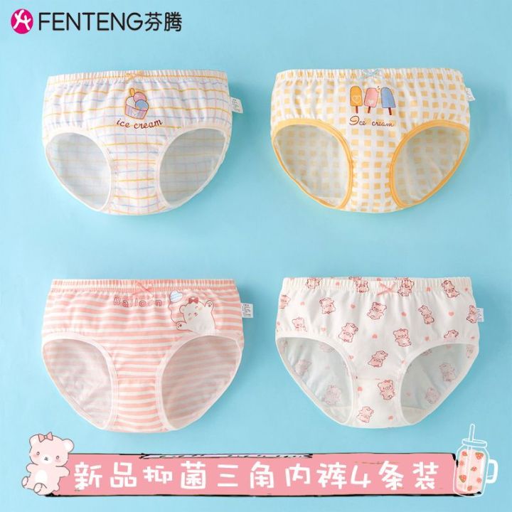 Fenteng%20Girls'%20Underwear%20Boxer%20Cotton%20Shorts%20Children%20Boxer%20Briefs%20Not%20ClipppBaby%20Girl%20All%20Cotton%20Briefs%20-%20Image%202