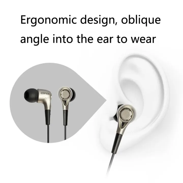 Edifier%20H230P%20In-Ear%20Subwoofer%203.5mm%20Wire-Controlled%20Sports%20Earphone%20With%20Microphone,%20Cable%20Length:1.3m%20-%20Image%205