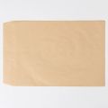 Brown Paper Envelope (Kraft Paper) A4 Size Paper Envelope- 25 Pcs. 