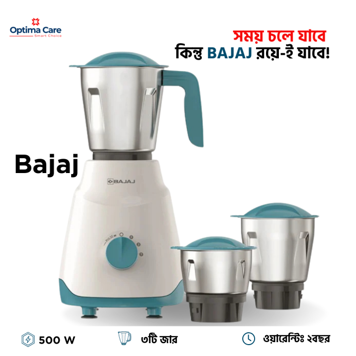 Bajaj Ninja Series Notch 500W 3 in 1 Blender and Grinder French Blu
