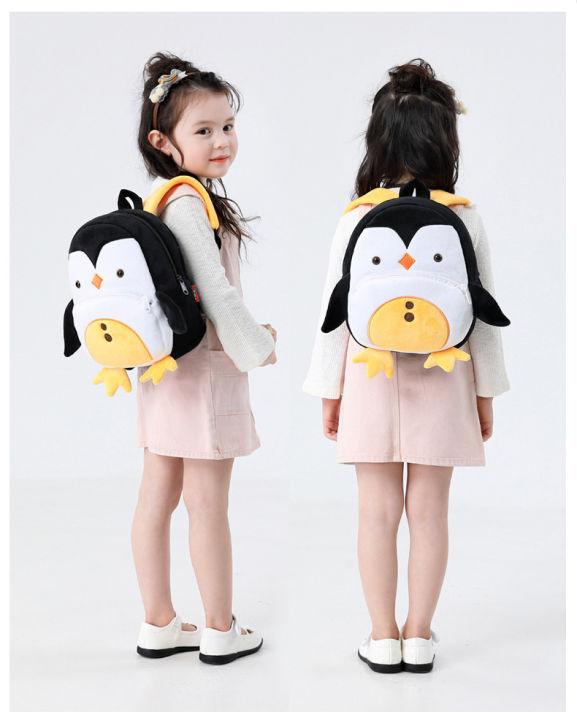Animal%20Themed%20Preschool%20Bagpack%20For%202%20-%204%20Years%20Old%20Baby%20Cute%20Cartoon%20Design%20Bag%20-%20Image%205