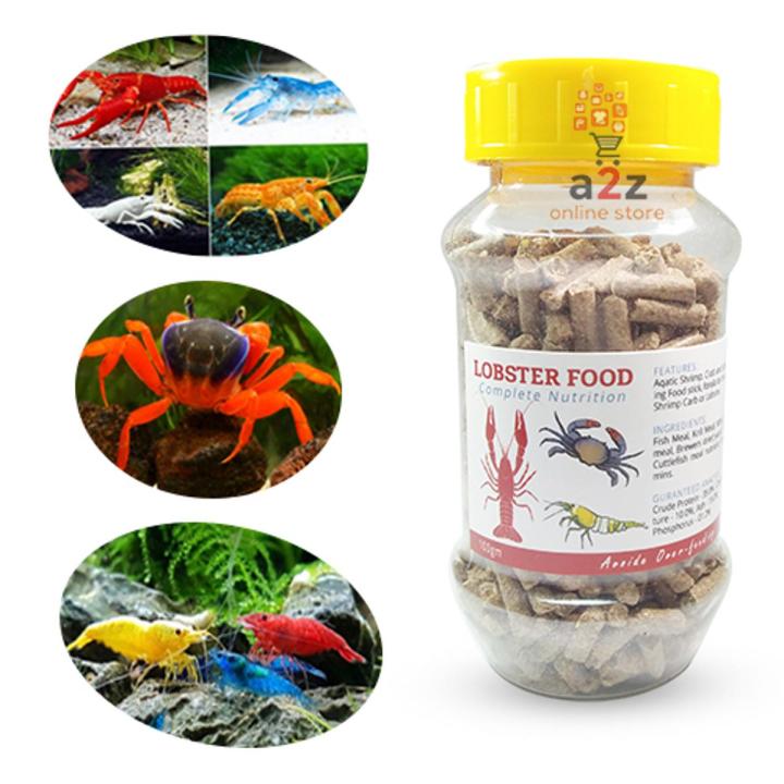 Lobster Food | Lobster Pellet | Crab Food 100gm Pack