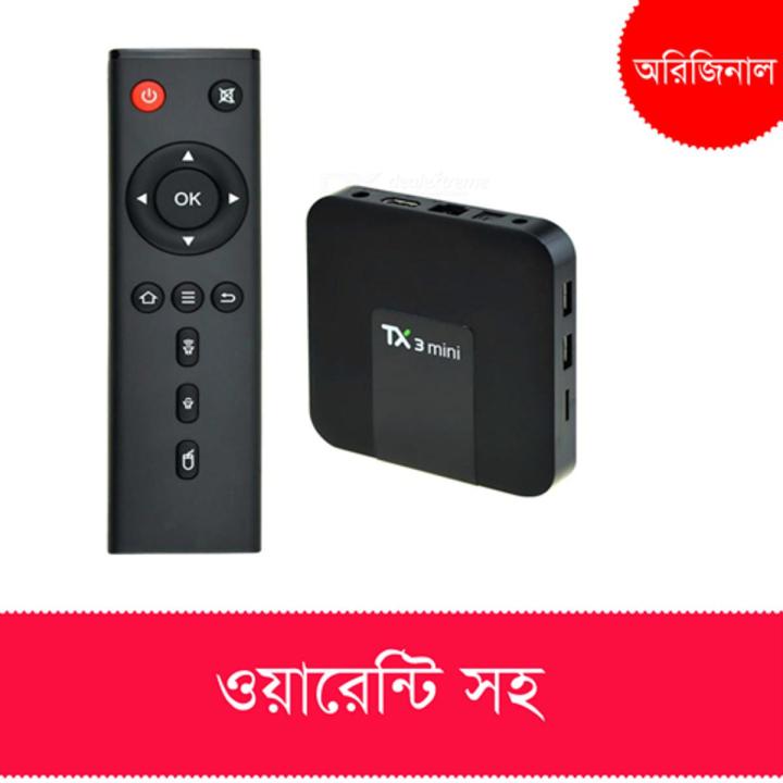 TX3 Mini android Smart TV Box 2GB RAM 16GB ROM android TV Card