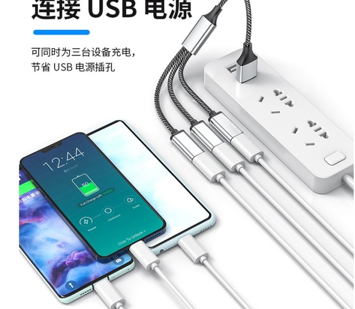 1%20Male%20Plug%20To%202%203%20Female%20Socket%20USB%20C%20Type-C%20OTG%20Extension%20Line%20Y%20Splitter%20Data%20Charging%20Cable%20Power%20Adapter%20Converter%20Splitter%20-%20Image%205