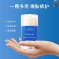 Vaseline Hand Cream Moisturizing and Non-Greasy Chapped Hands and Heels Repair Cream Women's Premium Hand Cream.