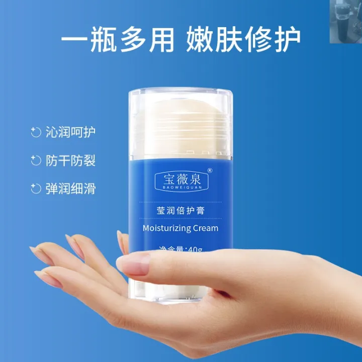 Vaseline%20Hand%20Cream%20Moisturizing%20and%20Non-Greasy%20Chapped%20Hands%20and%20Heels%20Repair%20Cream%20Women's%20Premium%20Hand%20Cream%20-%20Image%205