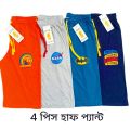 1-6 Years Baby Boys Half Pants 4 Pieces Random Color Boys Regular Use Short Pant Cotton Half Pant Kids pant shorts.